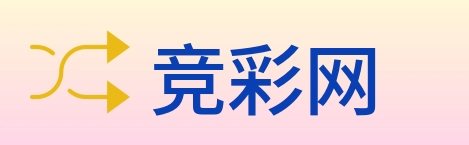 竞彩网 logo
